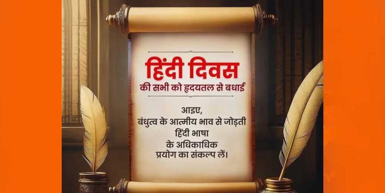 पुस्तकें ज्ञान के भंडार के साथ-साथ हमारे लिए अनुभव, संवेदनाओं एवं प्रगति का प्रामाणिक दस्तावेज हैं: मुख्यमंत्री डॉ. यादव