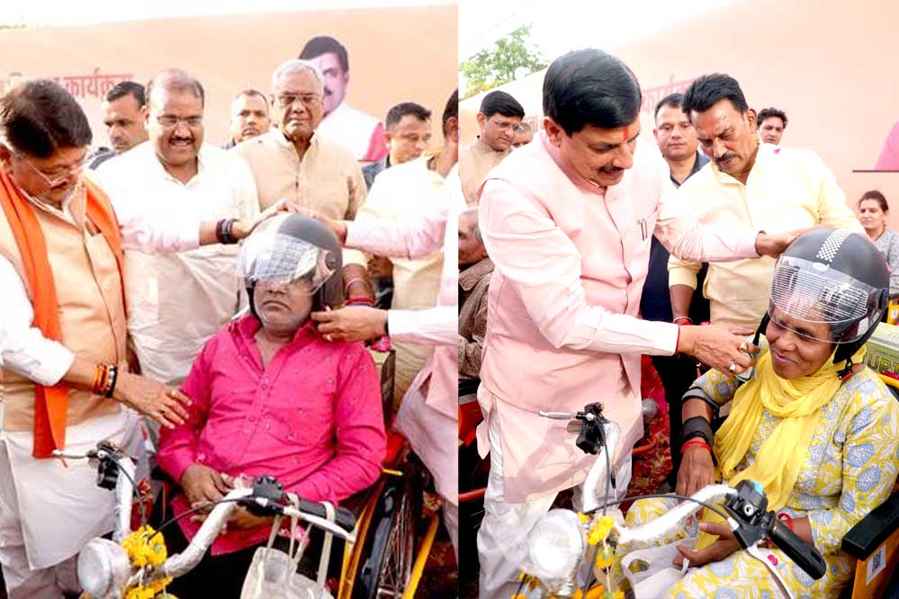 मुख्यमंत्री डॉ. इंदौर में 300 दिव्यांगजनों को बैटरीयुक्त ट्राईसिकल सहित अन्य सहायक उपकरण किये वितरित 1 28A 10