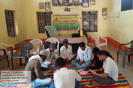 योजनाओं का ऑनलाइन पंजीयन भी चौपाल पर