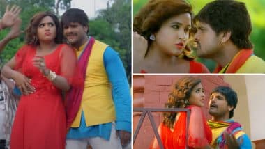 Bhojpuri Song BP Badhal Ba: खेसारी लाल यादव और काजल राघवानी का रोमांटिक गाना 'बीपी बढ़ल बा' हुआ वायरल, YouTube व्यूज की भरमार (Watch Video)
