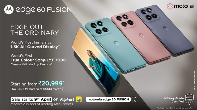 मोटोरोला का नया edge 60 FUSION मॉडल है खास