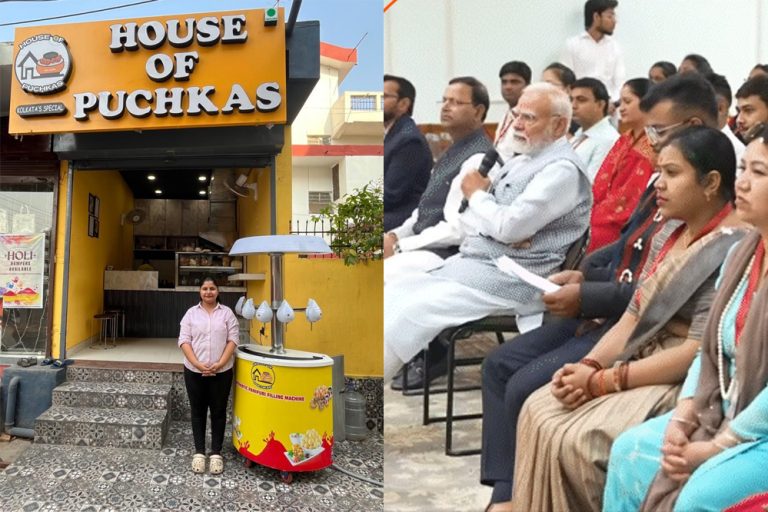 PM नरेंद्र मोदी ने बैठकर पुचका गर्ल का प्रेजेंटेशन देखा, ईशा ने 6 लाख रुपए का मुद्रा लोन लिया