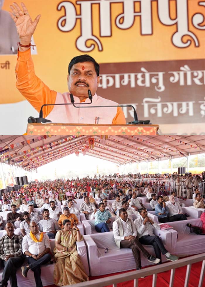 मुख्यमंत्री ने महू में हाईटेक सुविधाओं से युक्त कामधेनु गौ-शाला का किया भूमि-पूजन