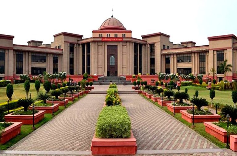 छत्तीसगढ़ हाईकोर्ट ने कहा कि पेंशन एक कठिन परिश्रम से अर्जित लाभ,न कि कोई उपहार