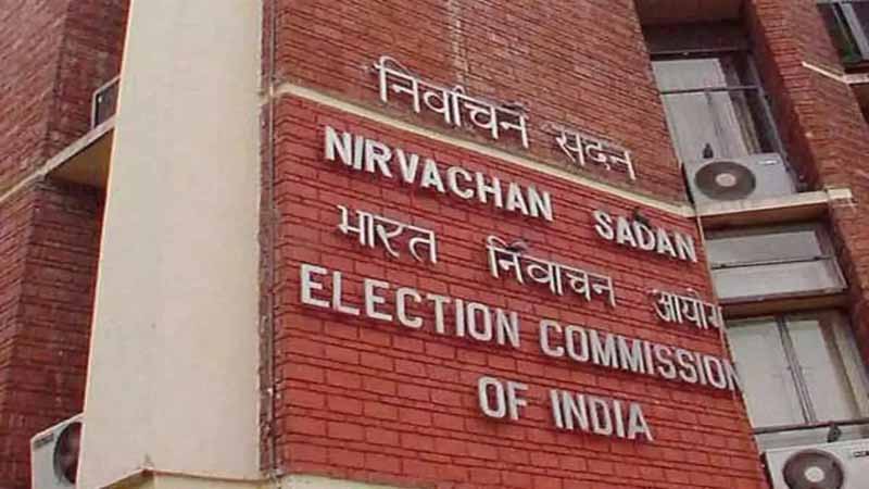 मतदाता सूची से डुप्लिकेट नाम हटाने के अभियान में जुटा चुनाव आयोग 1 election1