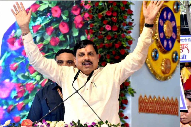 मुख्यमंत्री करेंगे 2140.26 करोड़ रुपये लागत के विकास कार्यों का भूमि-पूजन और लोकार्पण
