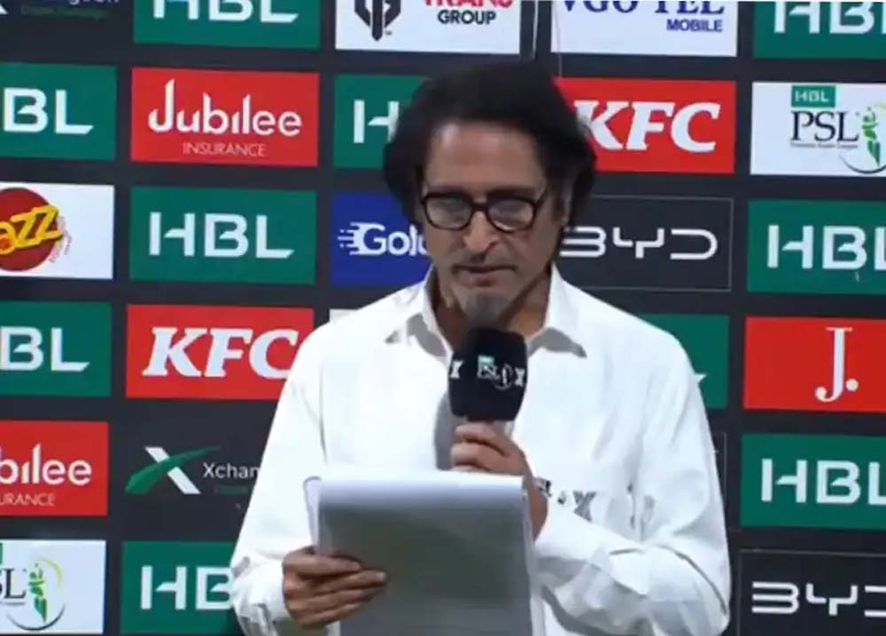 पीएसएल की प्रेजेंटेशन सेरमनी में गलती से IPL का नाम ले बैठे रमीज राजा, फैंस बोले- बुड्ढा सठिया गया है 1 psl1 1