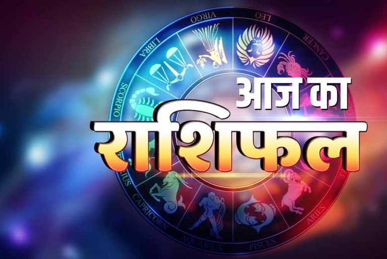 27 अप्रैल 2025 रविवार सूर्य की तरह चमकेगा इन राशियों का भाग्य