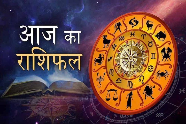 18 अप्रैल 2025 शुक्रवार सूर्य की तरह चमकेगा इन राशियों का भाग्य