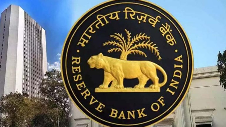 रेपो रेट का निर्धारण करने वाली एमपीसी की 54वीं बैठक आज शुरू होगी