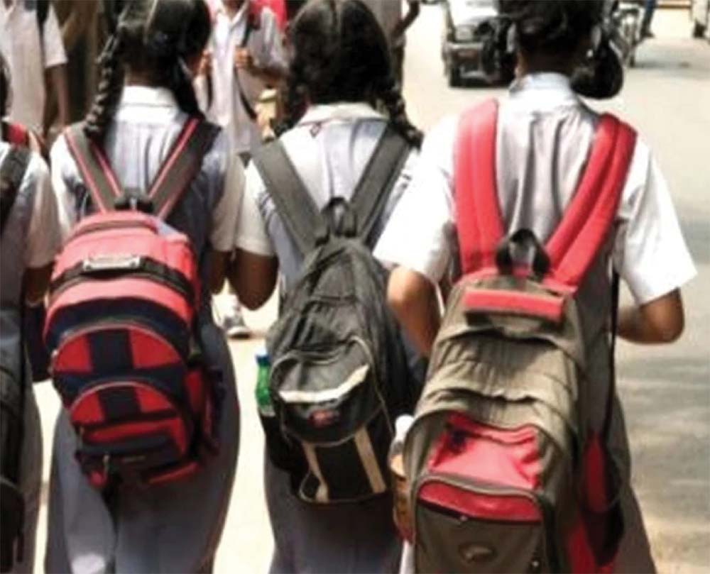 सरकार ने घोषित की ग्रीष्मकालीन छुट्टी, अब 25 अप्रैल 2025 से 15 जून 2025 तक ग्रीष्मकालीन अवकाश रहेगा 1 school1 8