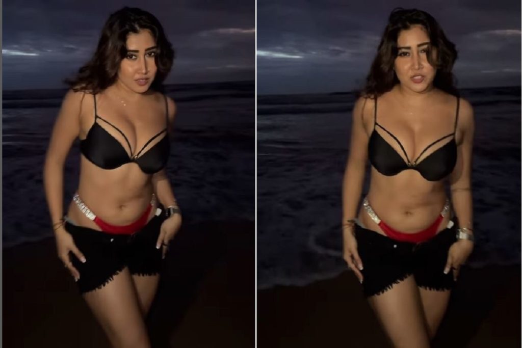 sofia ansari hot sexy video 1
