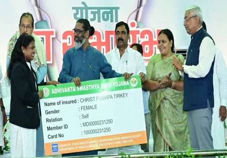 वकीलों के लिए स्वास्थ्य बीमा योजना शुरू, अधिवक्ताओं के हित में सोचने वाले देश के पहले सीएम बने हेमंत सोरेन