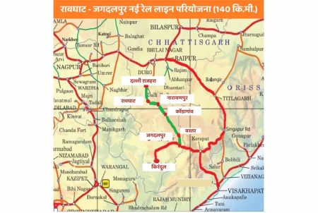 पीएम मोदी और रेल मंत्री वैष्णव के प्रति सीएम साय ने किया आभार प्रकट