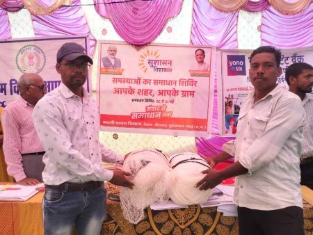 रूपलाल और राजेश की नई शुरुआत