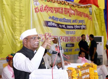 राज्यपाल बागडे मीणा समाज सामूहिक विवाह समारोह में सम्मिलित हुए