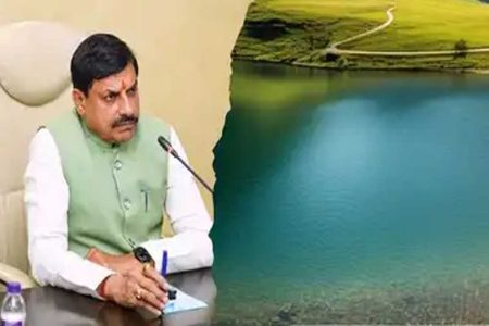 मध्यप्रदेश-महाराष्ट्र अंतर्राज्यीय नियंत्रण मंडल की 28वीं बैठक में दोनों राज्यों के मुख्यमंत्री होंगे शामिल