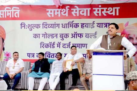 संत कंवरराम जी ने लोगों को सच्चाई और नैतिकता के मार्ग पर चलने के लिए प्रेरित किया: मुख्यमंत्री डॉ. यादव