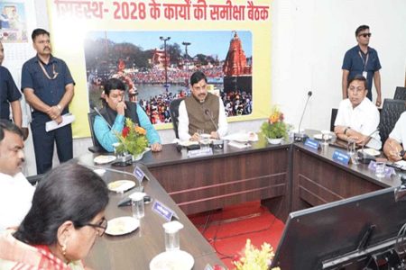 मुख्यमंत्री डॉक्टर मोहन यादव ने आज सिंहस्थ 2028 की तैयारियों को लेकर अहम बैठक ली