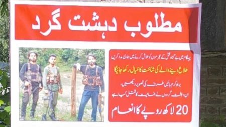Pahalgam Terror Attack में शामिल 3 आतंकियों के पोस्टर जारी, रखा 20 लाख का इनाम