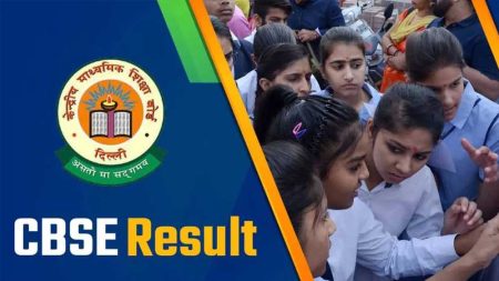 CBSE 12वीे के रिजल्ट घोषित होने के बाद 10वीं के नतीजे भी जारी कर दिए गए