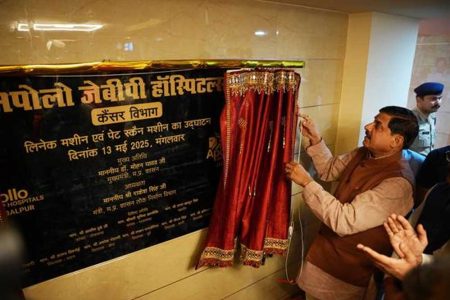 मुख्यमंत्री डॉ. यादव ने कैंसर यूनिट और पेट स्कैन मशीन का किया शुभारंभ