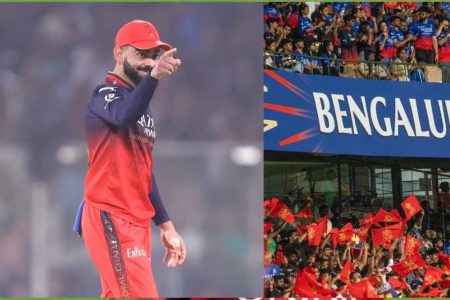 KKR के खिलाफ सफेद जर्सी पहनेंगे RCB के फैन, दिग्गज बल्लेबाज विराट कोहली को देंगे ट्रिब्यूट