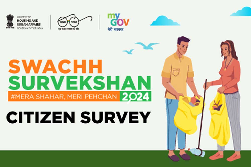 इंदौर नगर निगम को भरोसा कि आठवीं बार सफाई में फिर वह नंबर वन बनेगा, लेकिन अब तक परिणाम नहीं आए 1 17A 108