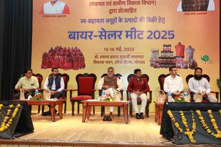 साढ़े नौ हजार टन सामग्री क्रय हेतु अनुबंध हुये