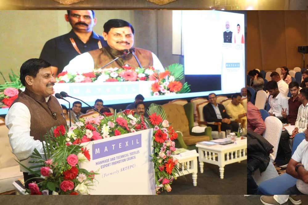 भारत टैक्स 2026 से पहले मेटेक्सिल के विशेष-सत्र में उद्योग प्रतिनिधियों की सहभागिता : मुख्यमंत्री डॉ. यादव 1 17A 6