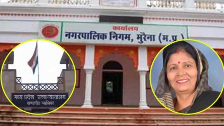 मार्कशीट मामले में मुरैना महापौर शारदा सोलंकी को हाईकोर्ट से बड़ी राहत