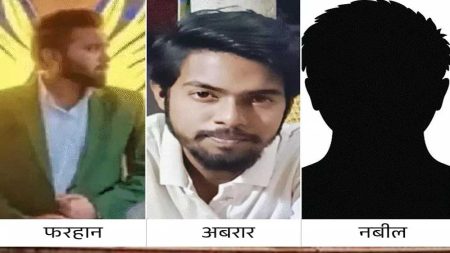 पोर्न साइट्स पर युवतियों के वीडियो बेचने वाला था फरहान,भोपाल में हिंदू लड़कियों के रेप केस में खुलासा, आरोपी अबरार और नबील ने दिया आइडिया