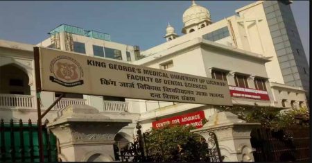 उत्तर भारत में होने वाली आपातकालीन स्थिति से निपटने के लिए किंग जॉर्ज चिकित्सा विश्वविद्यालय तैयार