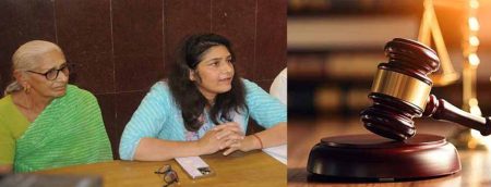 बेटे ने झूठी वसीयत बनाकर हड़पी संपत्ति, पूर्व न्यायाधीश की पत्नी ने न्याय पालिका से लगाई इंसाफ की गुहार