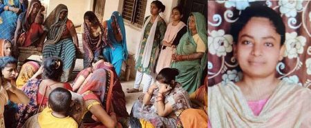 एकतरफा मोहब्बत में युवक ने डोली उठने से पहले दुल्हन को मारी गोली