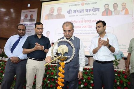 स्वास्थ्य मंत्री पांडेय बोले - नर्सिंग के क्षेत्र में प्रदेश को ‘ब्रांड बिहार' के रूप में किया जायेगा स्थापित