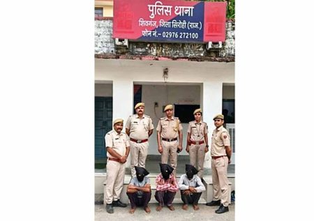 जमीन विवाद में हुई हत्या के मामले में पुलिस ने तीन आरोपियों को किया गिरफ्तार
