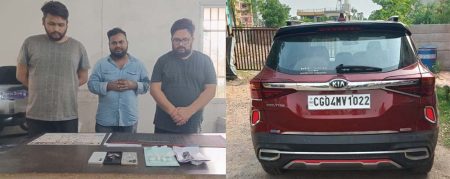 चारपहिया वाहन में बेच रहे थे कोकीन, तीन तस्करों को किया गिरफ्तार