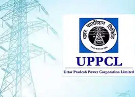 20 मई से लखनऊ में बिजली कर्मियों का 72 घंटे का कार्य बहिष्कार