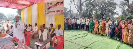 तिहत्तर साल बीत गए, पांच पीढ़ियां खप गईं, तब जाकर छत्तीसगढ़ में नगरी-सिहावा के आंदोलन का एक चक्र हुआ पूरा