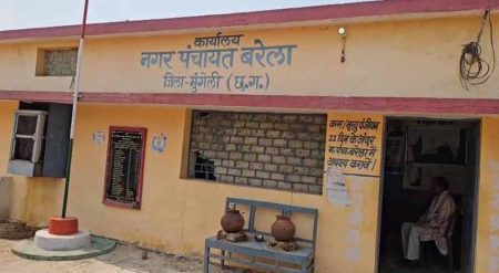 जमीनों की रजिस्ट्री और खरीदी-बिक्री पर प्रशासन ने लगाई रोक, कड़ी कार्रवाई की दी चेतावनी