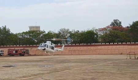हेलीकॉप्टर में तकनीकी खराबी, आकस्मिक दौरे के लिए समय पर रवाना नहीं हो सके मुख्यमंत्री साय