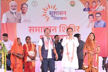 जशपुर जिले के दोकड़ा में कॉलेज खोलने सहित कई घोषणाएं : मुख्यमंत्री विष्णुदेव साय