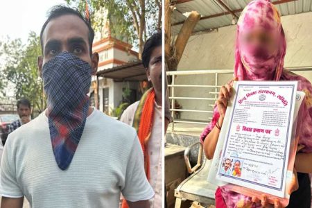 ‘प्रेमिका ने पहचान छिपाकर शादी की, अब धर्म बदलने का बना रही दबाव’… महिला ने भी जारी किया वीडियो