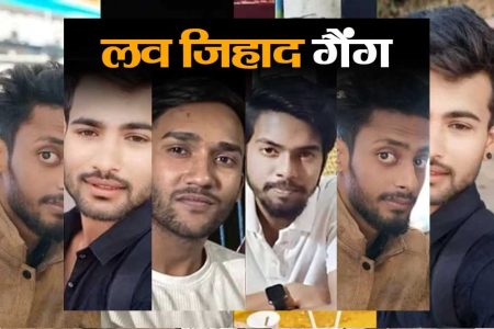 भोपाल के निजी कॉलेज में हुए रेप और ब्लैकमेलिंग मामले में राष्ट्रीय महिला आयोग ने गंभीर तथ्य उजागर किए