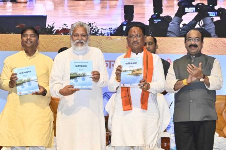 मुख्यमंत्री ने भू-जल संवर्धन मिशन का किया शुभारंभ, भू-जल और वर्षा जल संरक्षण पर शहरों में होंगे प्रभावी काम