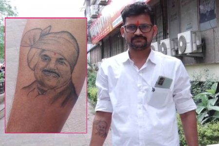 सीएम डॉ. मोहन यादव का युवक ने हाथ पर बनवाया टैटू, है जबरा फैन