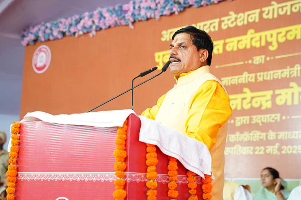 स्वामी विवेकानंद ने 1904 में कहा था कि 21वीं सदी भारत की होगी, आज हम इस अवधारणा को साकार होता देख रहे : सीएम यादव 1 22A 95 1
