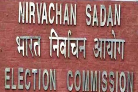 भारत निर्वाचन आयोग निवार्चन की संपूर्ण प्रक्रिया में हर स्तर पर राजनीतिक दलों की सहभागिता बढ़ाने के लिए लगातार काम कर रहा
