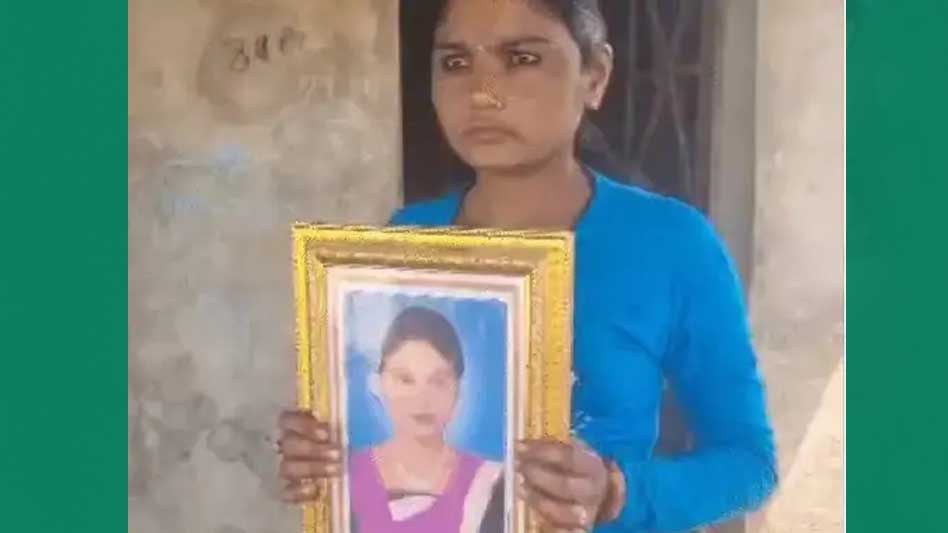 18 महीने बाद थाने पहुंची ‘मरी हुई महिला’:बोली– मैं जिंदा हूं... कोर्ट ने हत्या और बलात्कार के आरोप में बंद 5 आरोपियों को छोड़ा 1 26A 41 1
